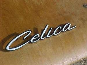 1971emblem.jpg